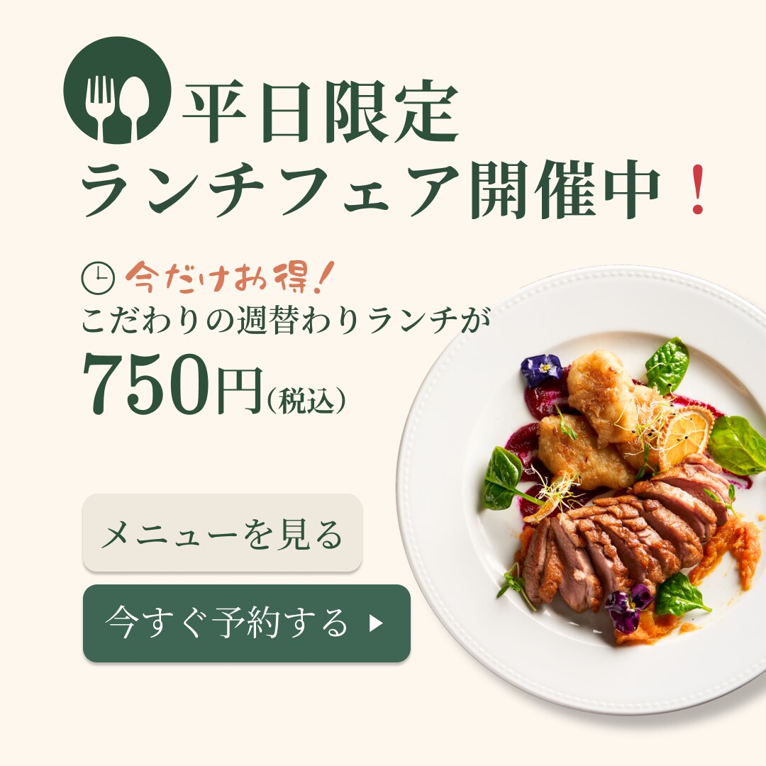 修正無制限　SNSやWeb用バナー作成します 格安＆迅速対応で伝わるバナー作ります イメージ4
