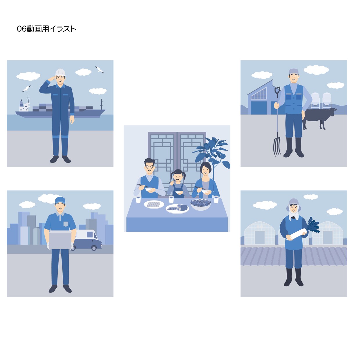フラットでスマートなイメージのイラスト描きます ビジネス・動画・広告など様々な用途に対応できます イメージ7