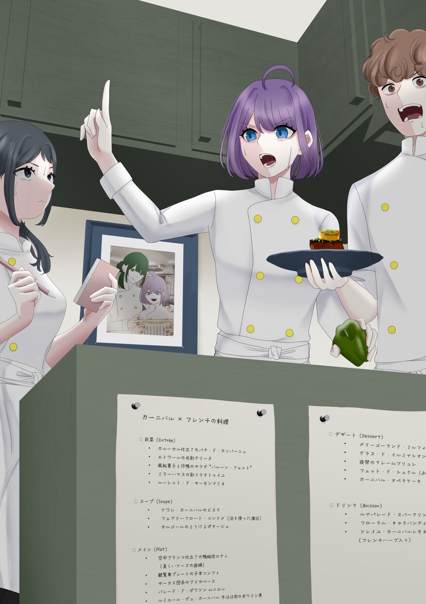 ストーリー性のあるイラストを描きます あなたの想像を絵に落とし込んでみませんか？ イメージ4