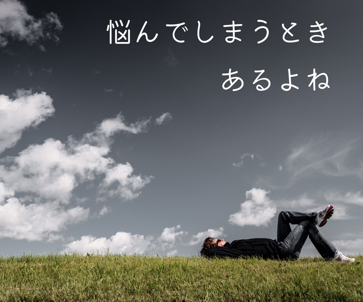 不器用なあなたへの恋応援占いします 短時間OK、タロット、オラクルカードを使い、背中押します イメージ1