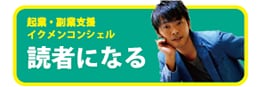 ブログで使う各種画像のデザインします WEBマーケティングのプロが直接制作するオリジナルデザイン イメージ2