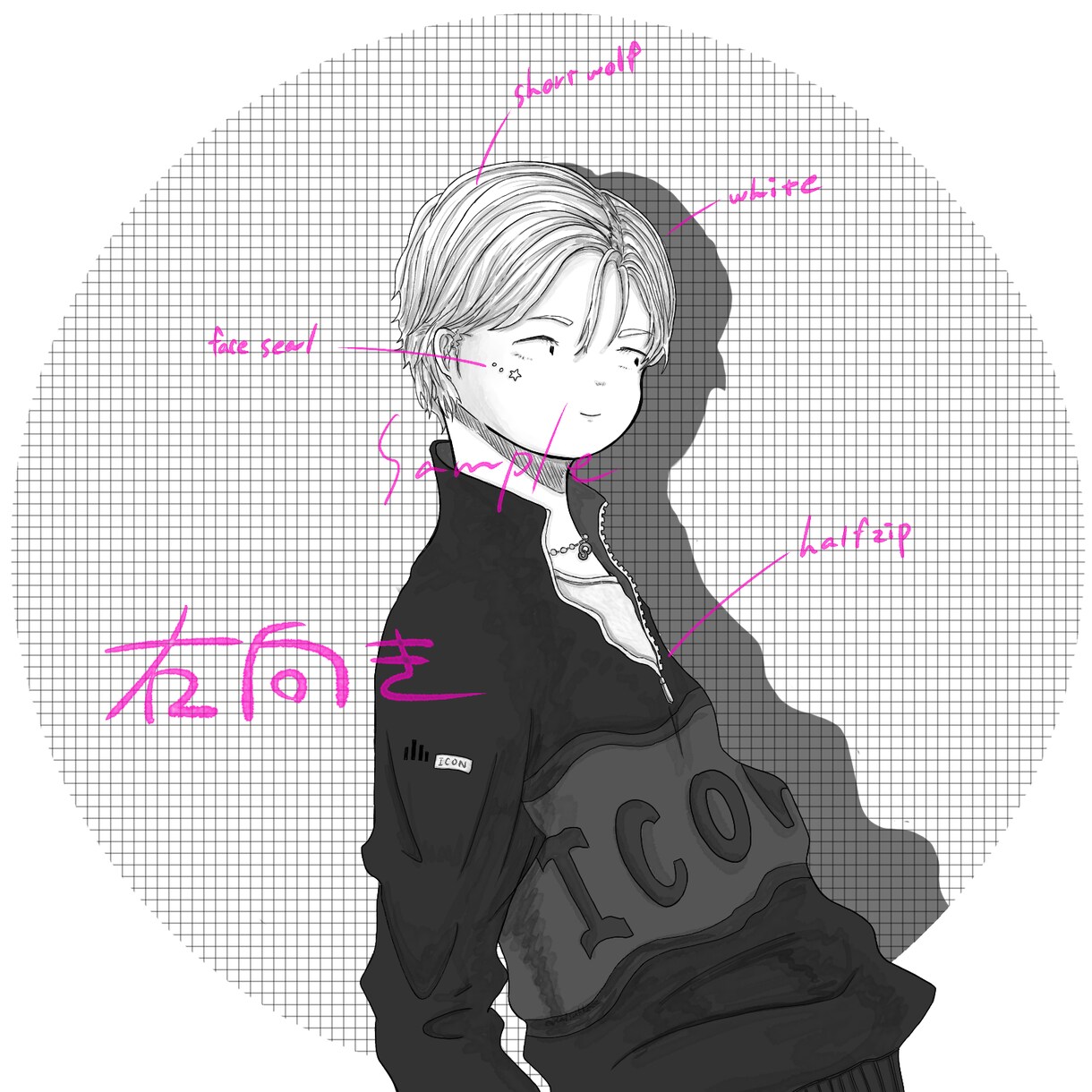 商用可＊一癖あるモノクロアイコン描きます 名刺用にも！ビジネスシーンにも使いやすい白黒イラスト イメージ7