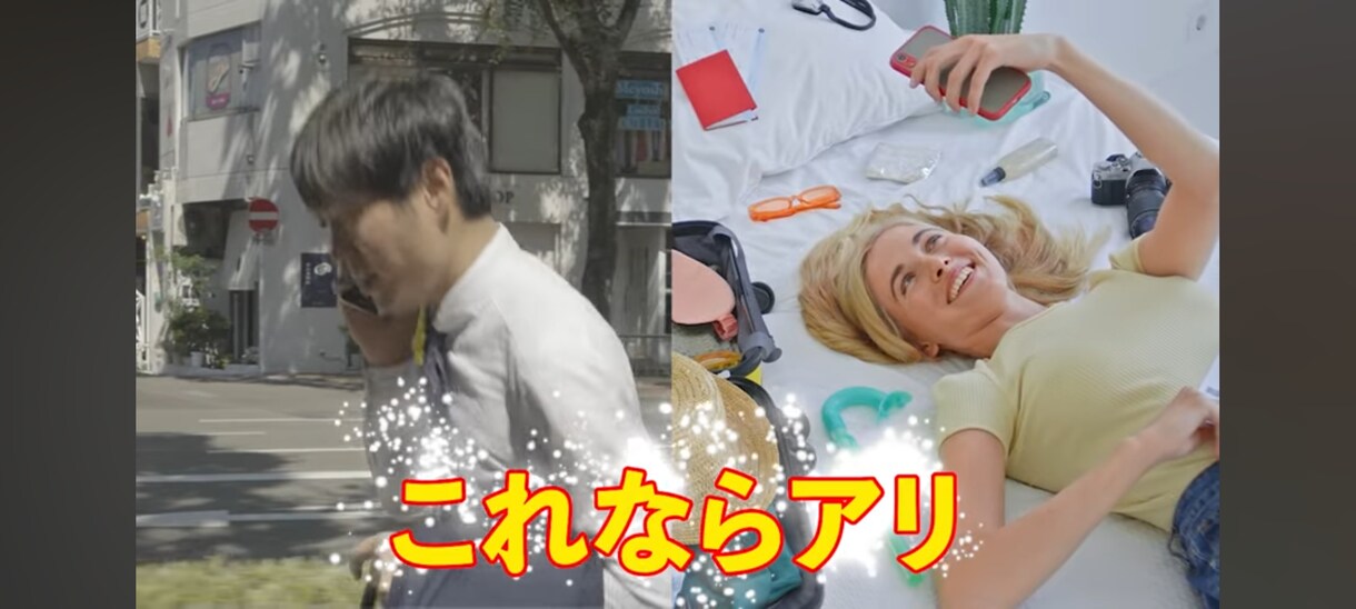 動画の丸投げ編集承ります YouTube長尺やSNSショートなどの動画を編集します！ イメージ2