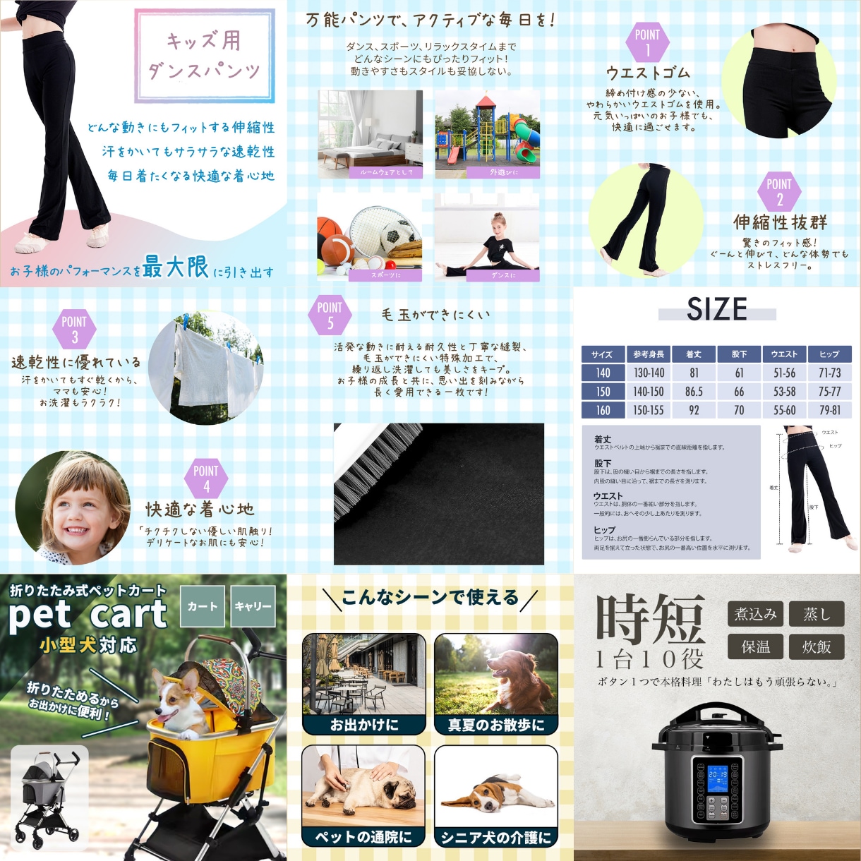 楽天・Amazonの商品画像を作成します 訴求力のあるデザインをお手頃な価格でお作りします！ イメージ5