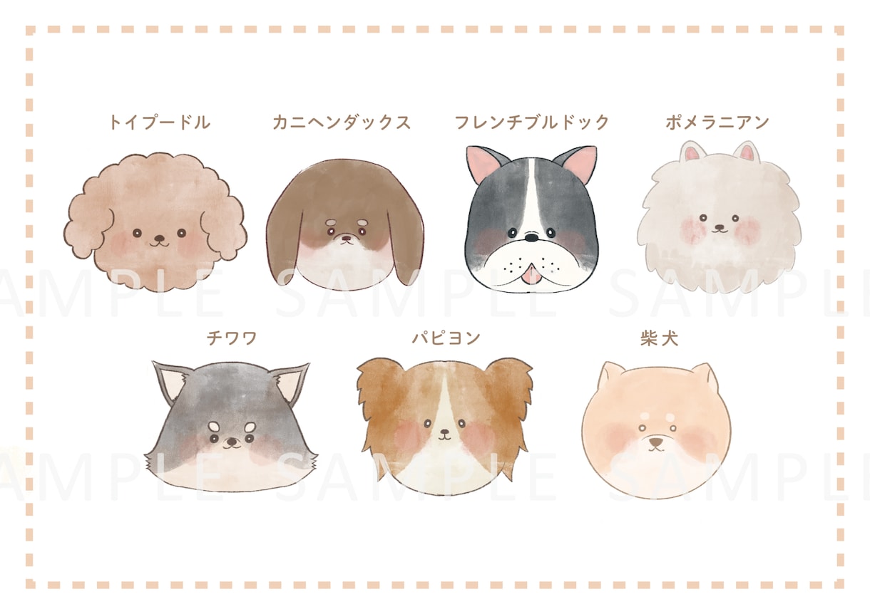 ゆるくて可愛い動物のイラストを描きます アイコンなどに使えるゆるい動物イラストを描きます イメージ2