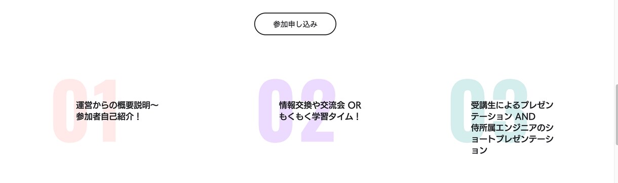 LP制作します あなたの理想を形にしましょう！ イメージ3