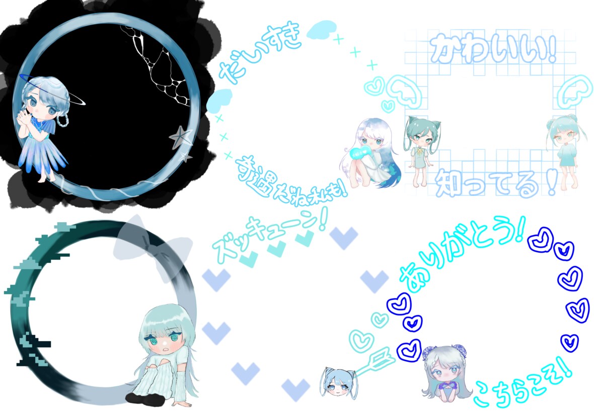 アイコン、ミニキャラ、アイコンリング等描きます 目を惹くSNSのアイコンIRIAM専用等描きます❕ イメージ3