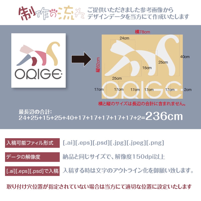 アクリルネオンチャンネル文字 看板サイン制作します ステンレス＋アクリル 防水室外用可能 イメージ4