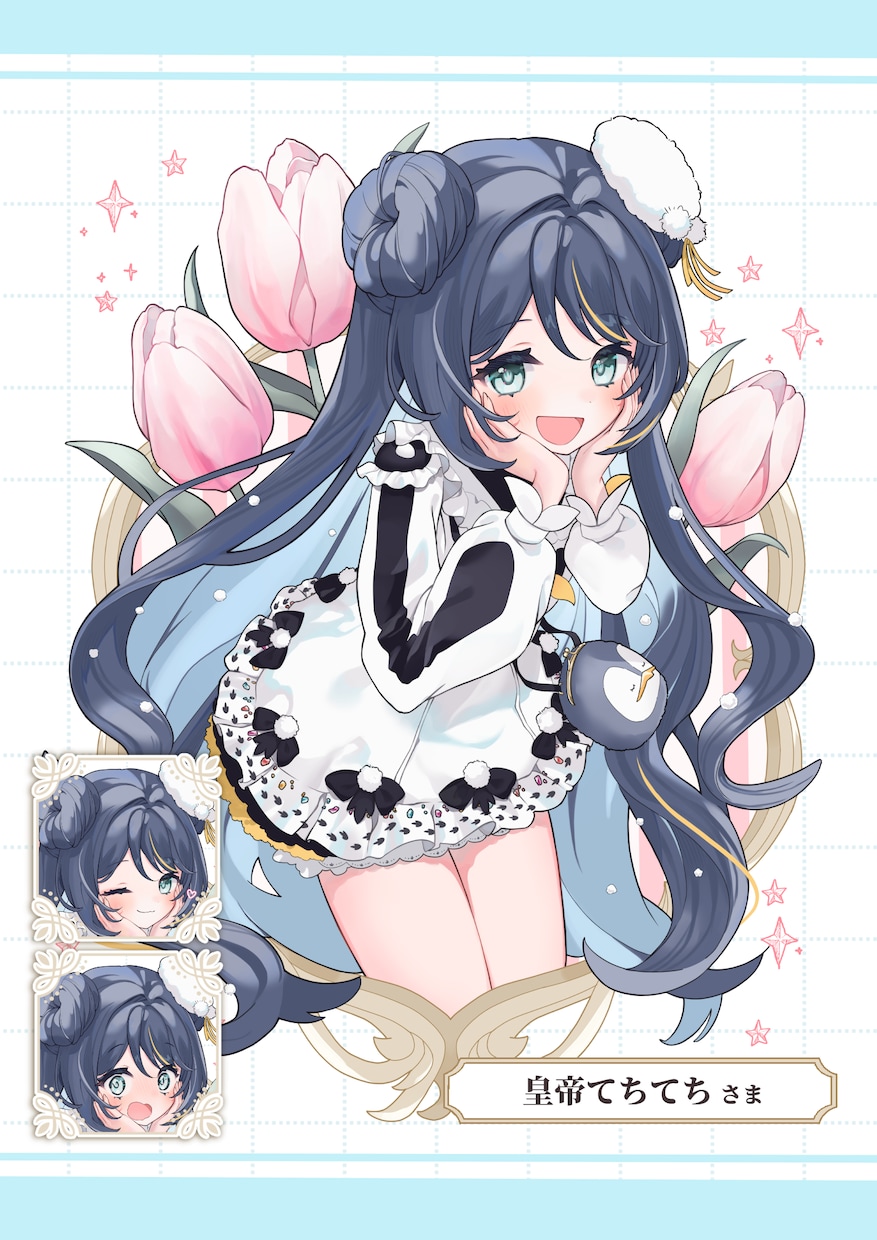 受付停止中ます グッズ・立ち絵・誕生日絵など◎ファンへ気持ちを伝えたい方へ！ イメージ3