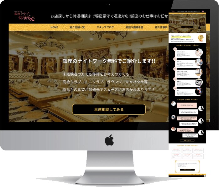 丸投げOK！しっかり丁寧にコーディングします コーダー不足でお悩みの制作会社・個人事業主の方必見！！ イメージ4