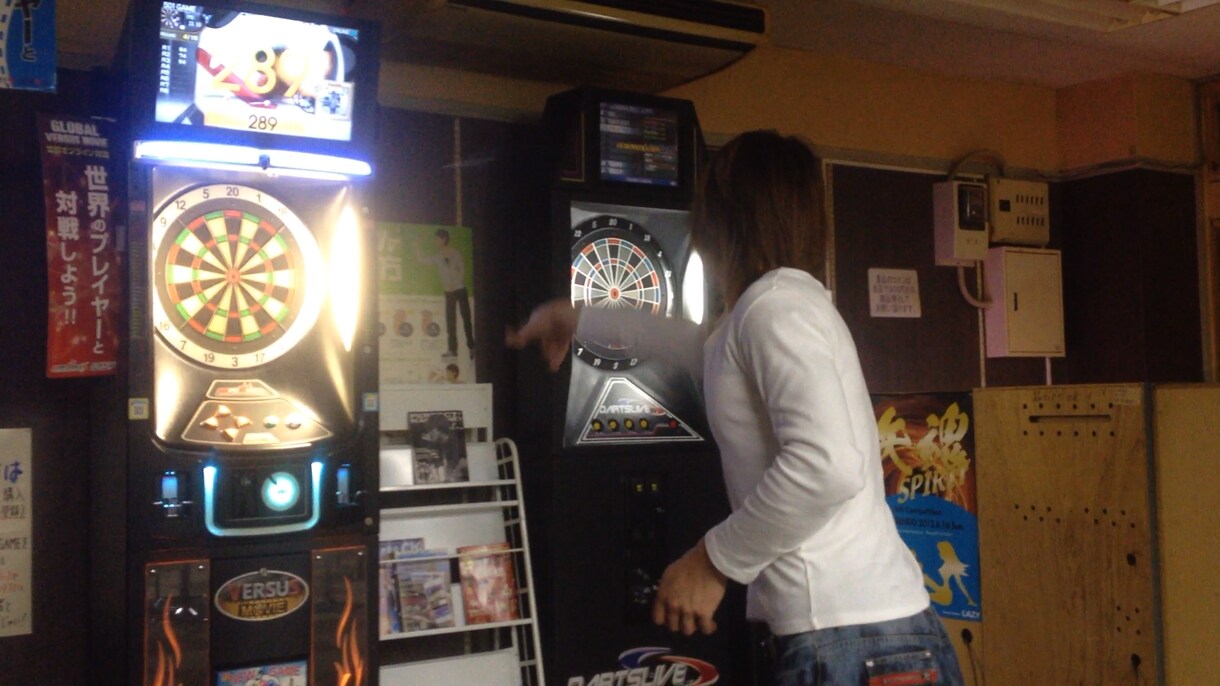 ダーツC、Bフライトの方限定！上達方法教えます ダーツ上達したい方！！これを知れば上達します！！ イメージ3
