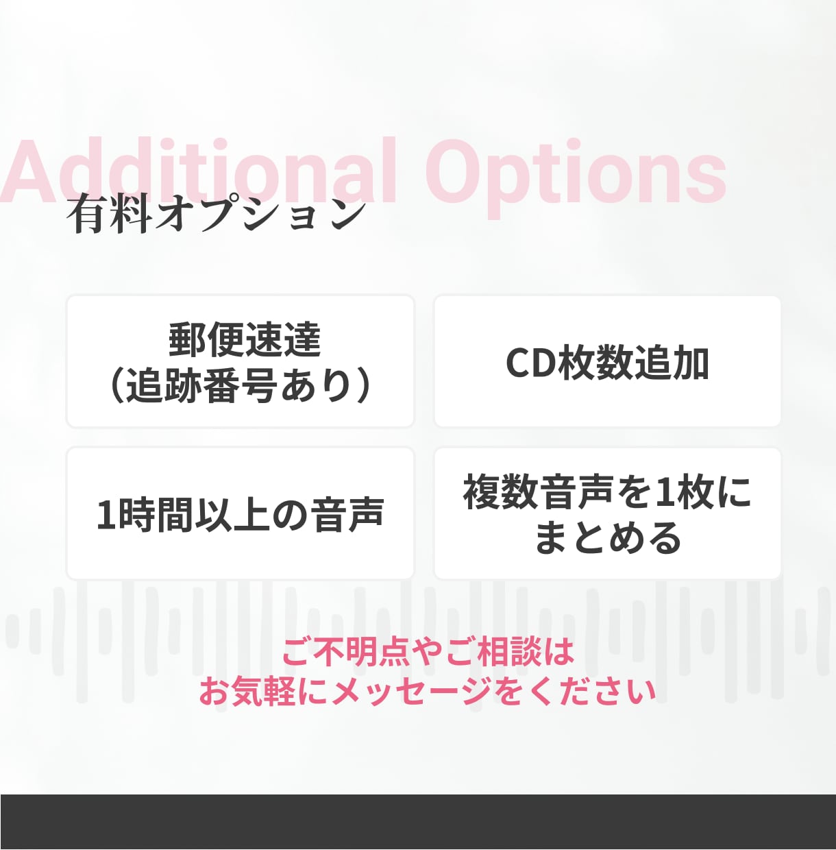 納品実績多数！音声ファイルをCD化します 即日対応可、ケース有り、送料込み、安心保証付き イメージ6