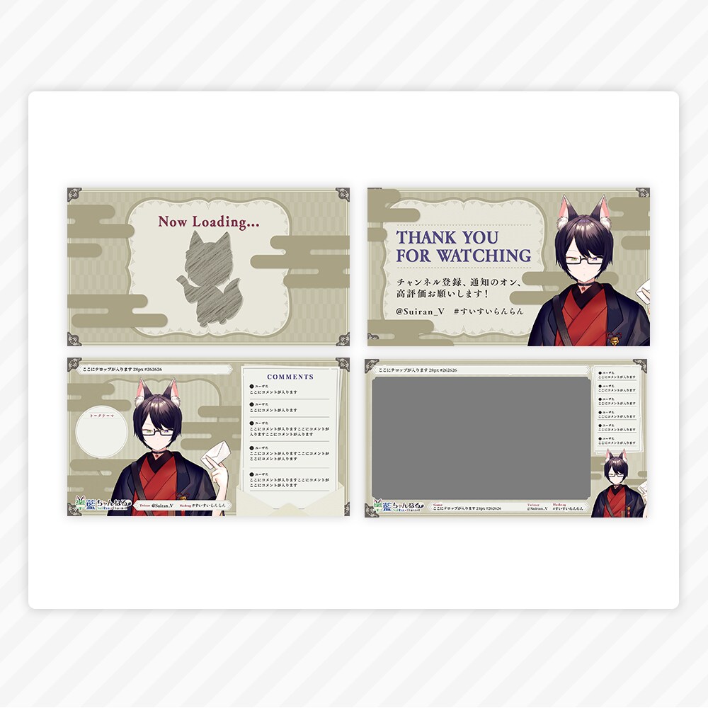 VTuberさん向けデザイン10点セット制作します ロゴデザインからサムネイルまでお任せください！ イメージ9