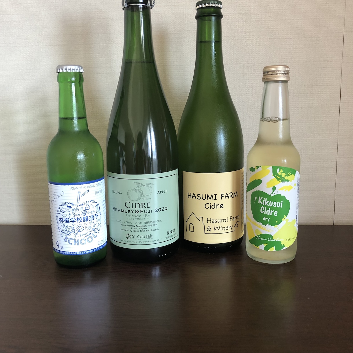 あなたにぴったりのシードル 選びます 健康にもいいシードル、飲んでみませんか？ イメージ1
