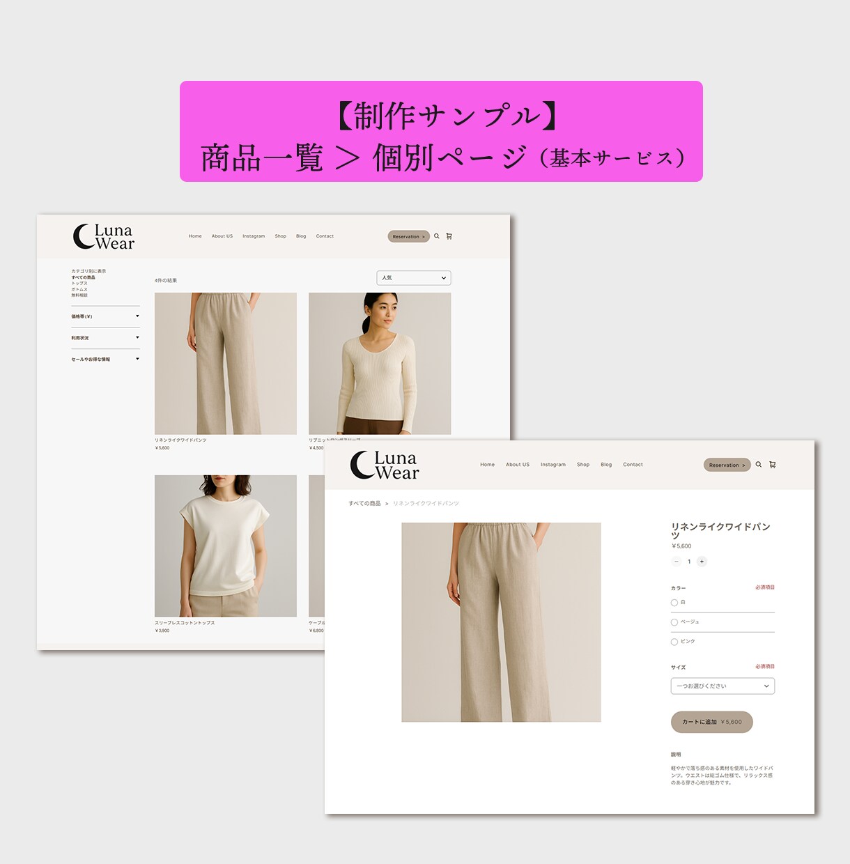 Squareのみで完結！簡単ECサイト作成します フリープラン活用！手軽にオンライン販売スタート！ イメージ6