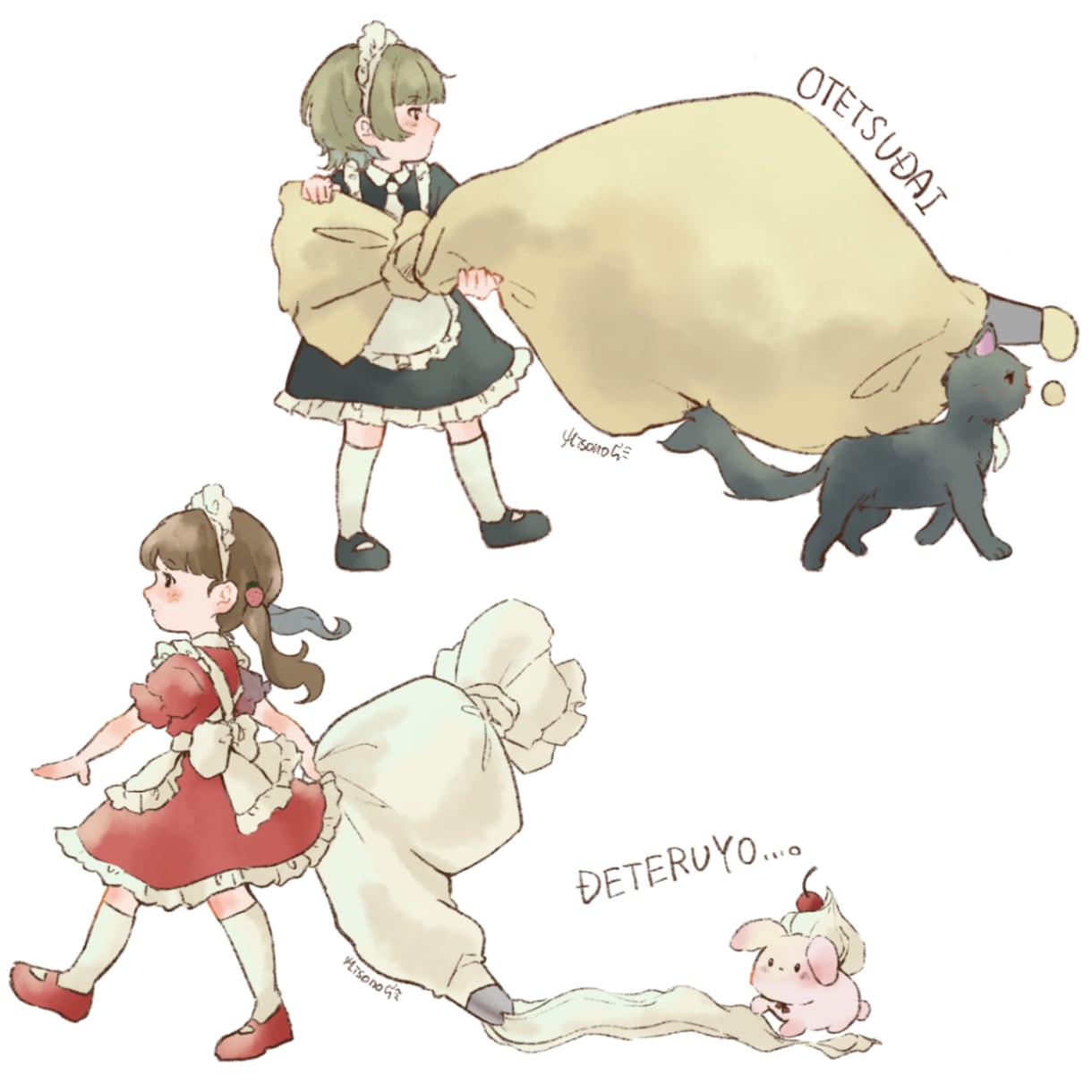 ふわふわで可愛らしいイラストを制作します 商用OK！優しいテイストのイラストです イメージ2