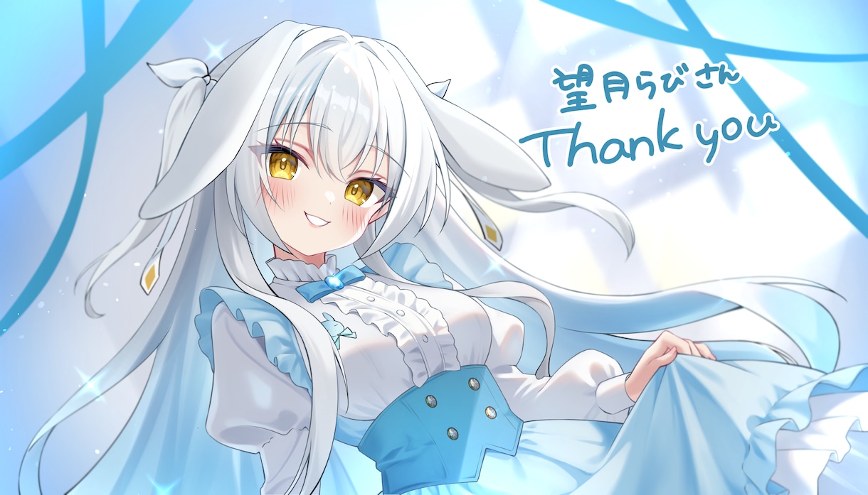 １枚絵描きます 可愛い女の子のイラスト描きます イメージ4