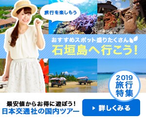 高品質なバナー・ヘッダーを制作します オリジナルデザインの画像を丁寧にご提供致します！ イメージ4