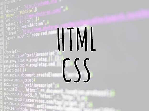 HTML・CSSのお悩み・相談に対応します 【表示崩れ・調整etc】お悩みを解決します！ イメージ1