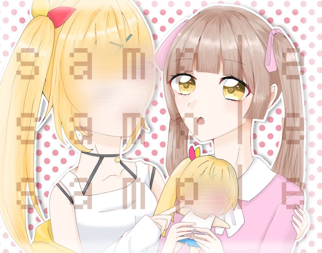 イラスト描きます 早く！お安く！お描きし！ます！ イメージ1