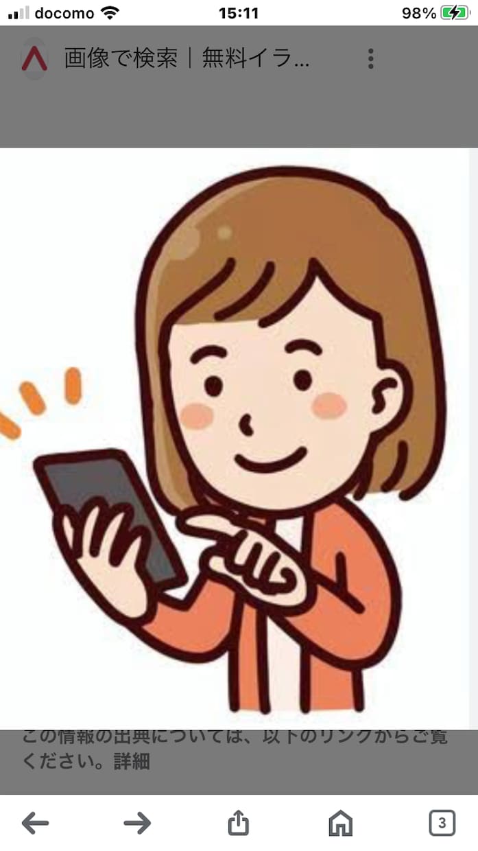 今貴方に必要なメッセージをオラクルから出します ⚛️お悩み✨浄化／霊視25年／ヒーリング✨☘️幸福へ♥️ イメージ1