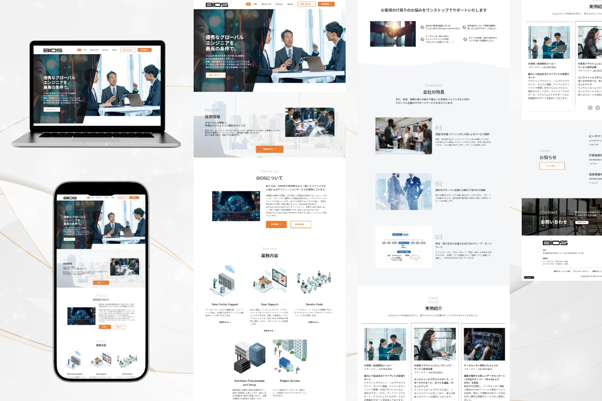 Studioで多言語サイト制作します オリジナルで多言語のサイト制作いたします！ イメージ3