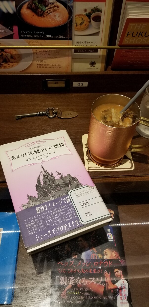 プロが台本やネタや物語を提供します 想像を広げるプロがお届け致します。 イメージ1