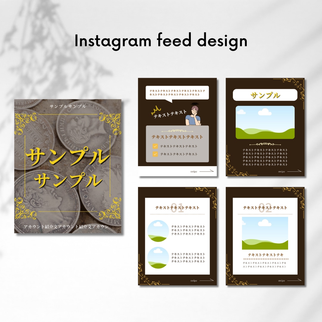 インスタグラム投稿用の画像を作成代行します Instagram投稿用の写真、画像にテキスト、写真加工 イメージ6