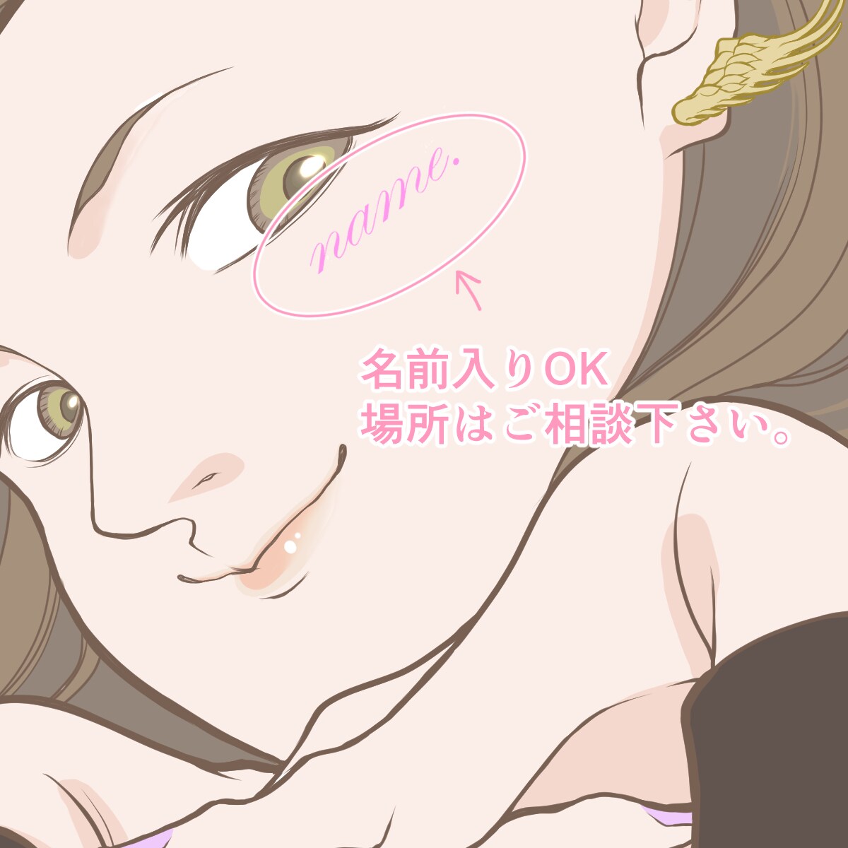 イラスト風似顔絵描きます リアルに似てる！よりイラスト風にアレンジした似顔絵です。 イメージ2