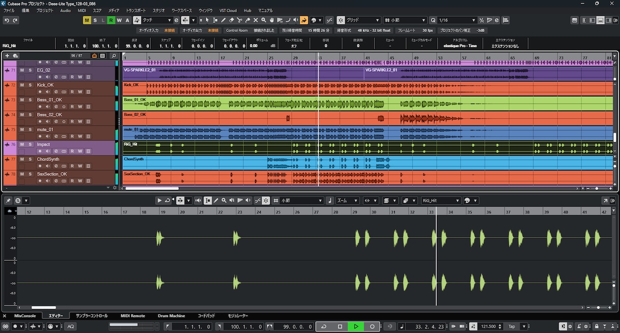 作詞承ります。譜面無しでも曲先も詞先も対応致します タイトなスケジュールでも作業可能です。著作権譲渡も可。 イメージ1