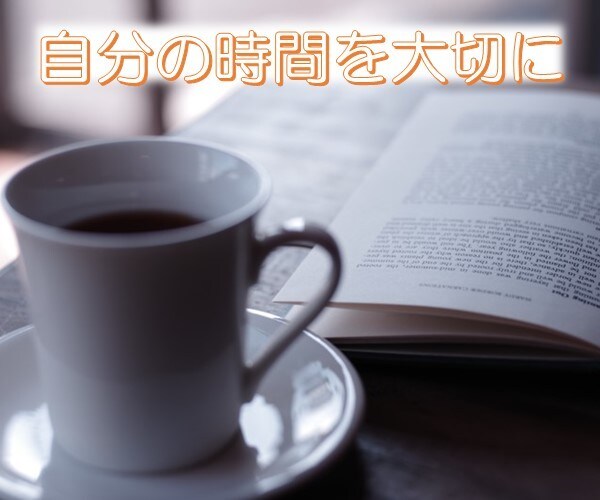 HSPさんの、辛い苦しい気持ちを優しく受け止めます HSPの私が、あなたの心に寄り添って穏やかな気持ちにします！ イメージ8