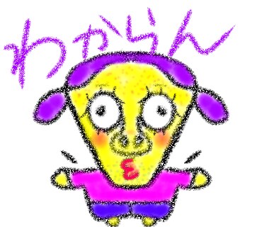 おもしろ可愛いキャラクターお作りします 【きっと誰かには刺さるはず！？】個性豊かなキャラクターたち イメージ2