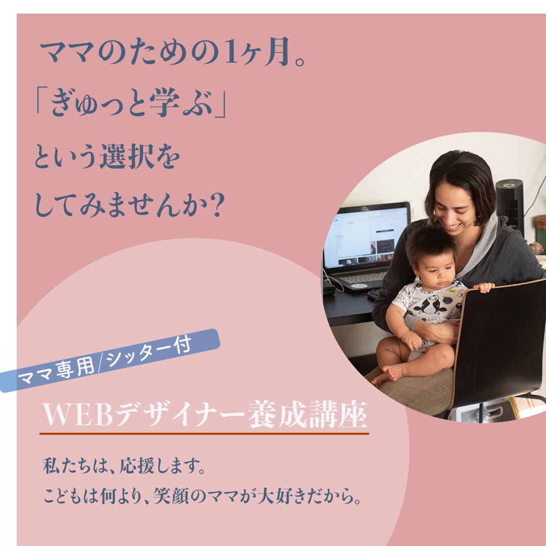 思わず扉を開きたくなる様なアイキャッチお作りします バナー、ヘッダー、SNS用の画像制作お気軽にご相談ください！ イメージ8