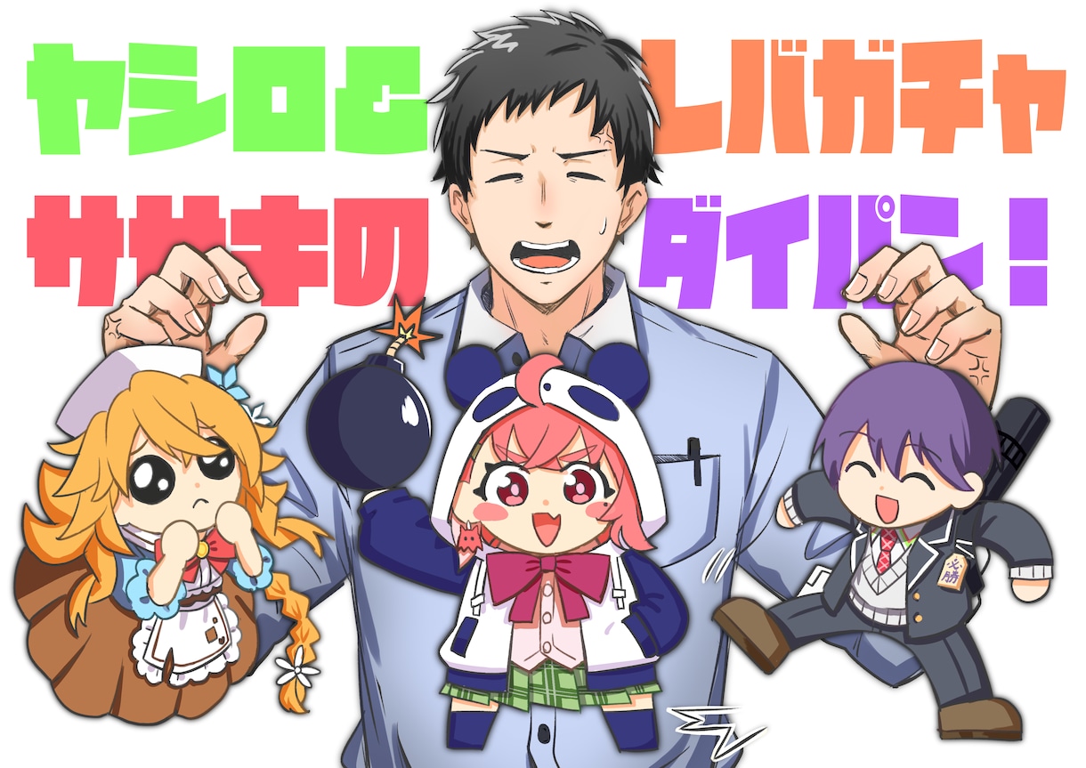 値段相談可☆いろんな漫画描きます オリジナルストーリー、広告、サービスの説明など幅広く！ イメージ3