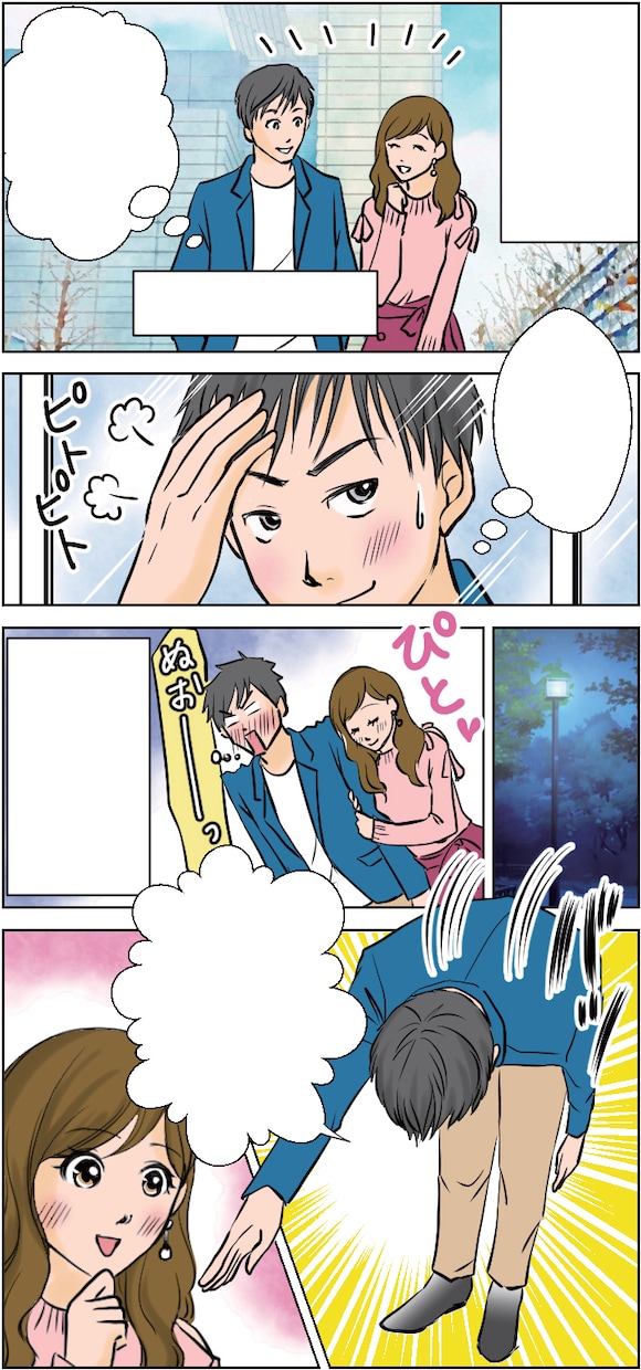 広告漫画、企画もの漫画を制作します 好まれやすい絵柄の漫画で、サービスや思いはもっと伝わる! イメージ4