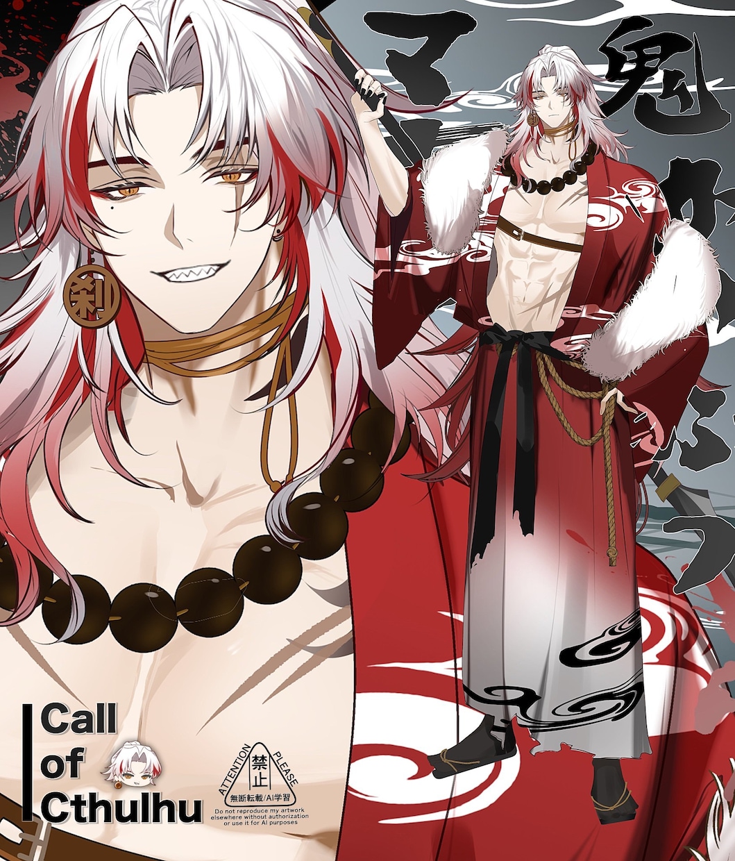 ぱっと目のひく歌ってみたや立ち絵イラスト描きます TRPG、Vtuber、ゲームイラストを描きます！ イメージ8