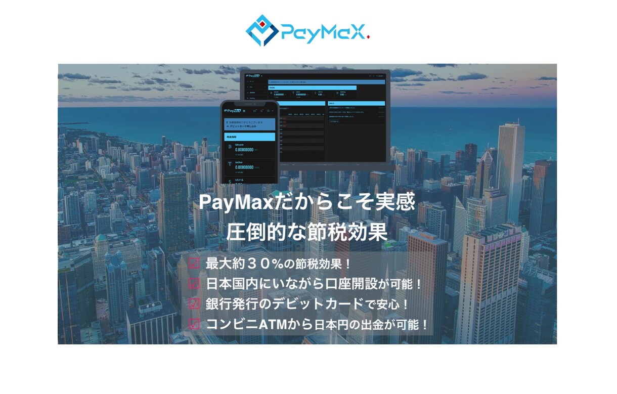 STUDIOでホームページ作成します 短期間かつ高品質で理想のWebサイトを格安で作ります イメージ2