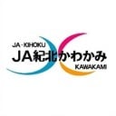 シンプルでわかりやすいロゴデザインをします ベテランならではの安定感！　親しみやすいデザインです！ イメージ3