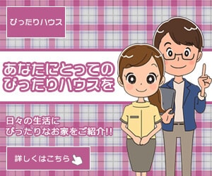 バナー・ヘッダー・サムネ画像の作成をお受け致します 現役デザイナーが表現する。思わずクリックしちゃうデザイン イメージ5