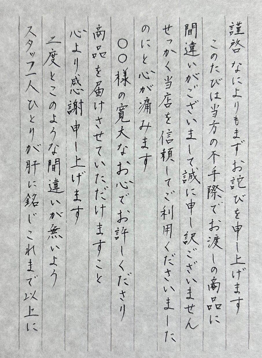 話し相手になります （╹◡╹）ここであなたをお待ちしています！ イメージ5