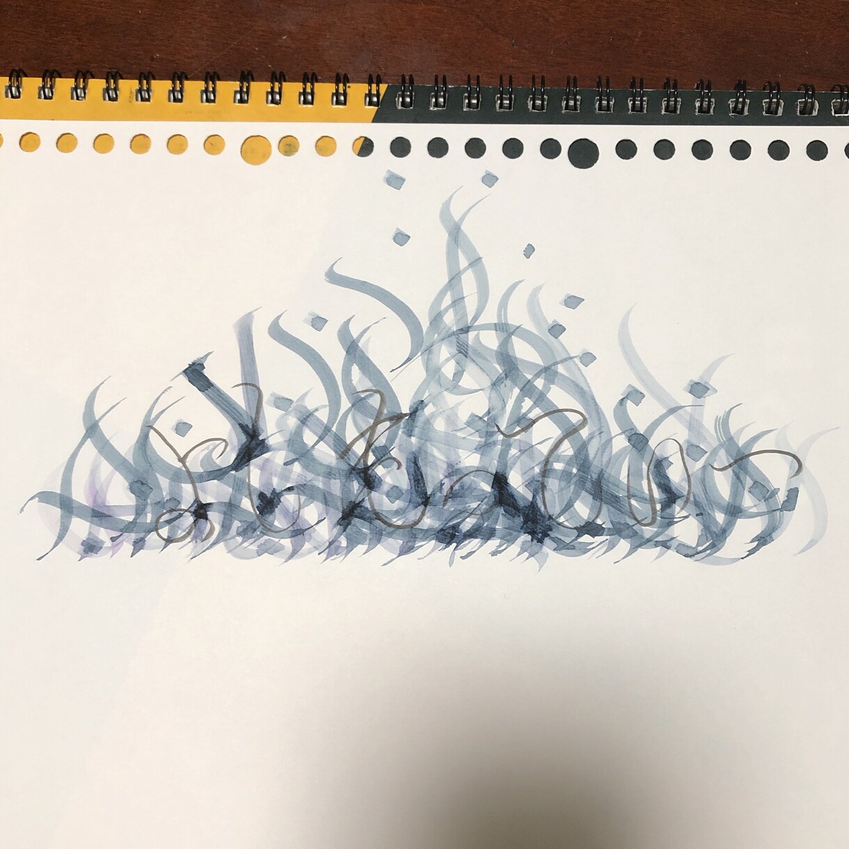 字書きます 目がひかれる字はいかがですか？ イメージ4