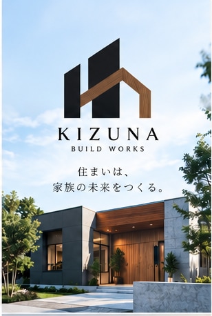 お店や会社の想いを形にしたロゴを制作します 用途や雰囲気に合わせて印象に残るロゴをご提案します イメージ3