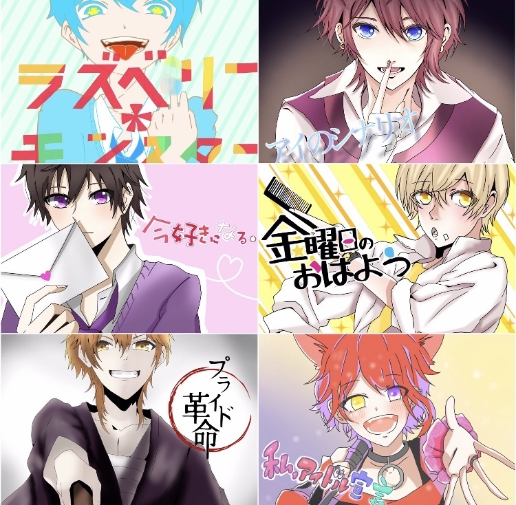 細かな設定を頂ければそれをイラストにします 理想のアイコンやイラストが欲しいあなたへ イメージ5