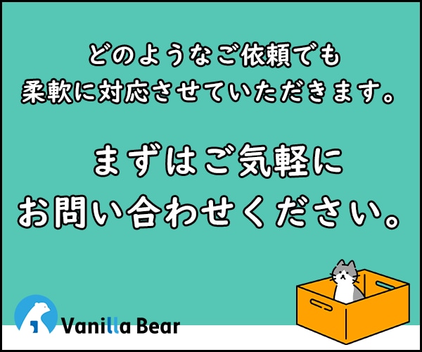 ホームページ更新・修正・改善代行します HTML,CSS,画像編集,WordPress,SEOその他 イメージ3