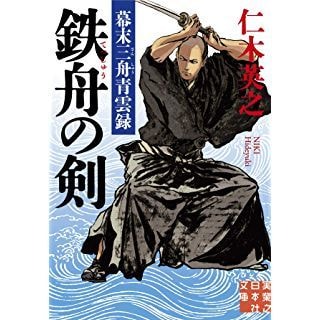 不登校の在宅学習、小説家志望者をサポートします 現役小説家、元フリースクール運営者が在宅学習を支援！ イメージ3