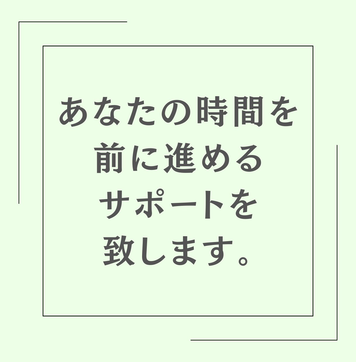 今すぐ話せる。その迷いに答えを見つけます カウンセラーが彼の本音を分析し、後悔しない選択をアドバイス。 イメージ9