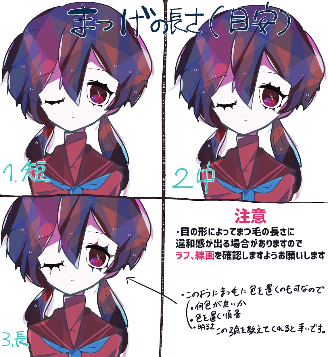 おんなのこのアイコン描きます おんなのこ、おひとつどうですか イメージ5