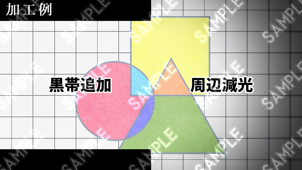 シンプルなMVを作成します 歌詞入れや簡単なエフェクト追加など イメージ2