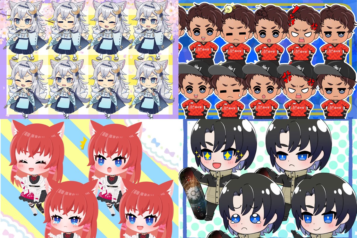 表情差分4セット！デフォルメキャラ書きます SD(スーパーデフォルメ)キャラを表情別に4種書きます。 イメージ8