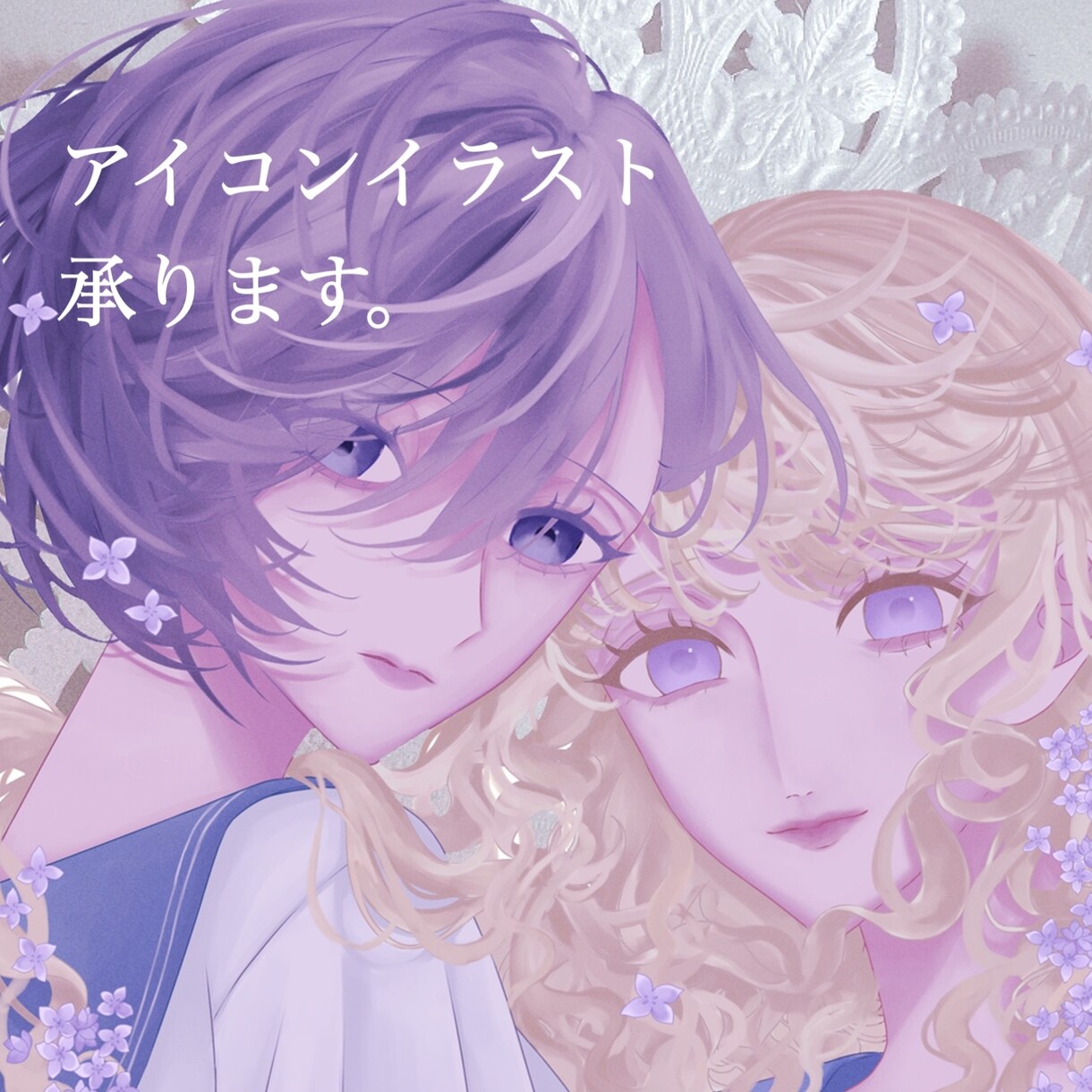 SNSアイコンイラスト承ります 淡い色合いの耽美なイラスト承ります。 イメージ1